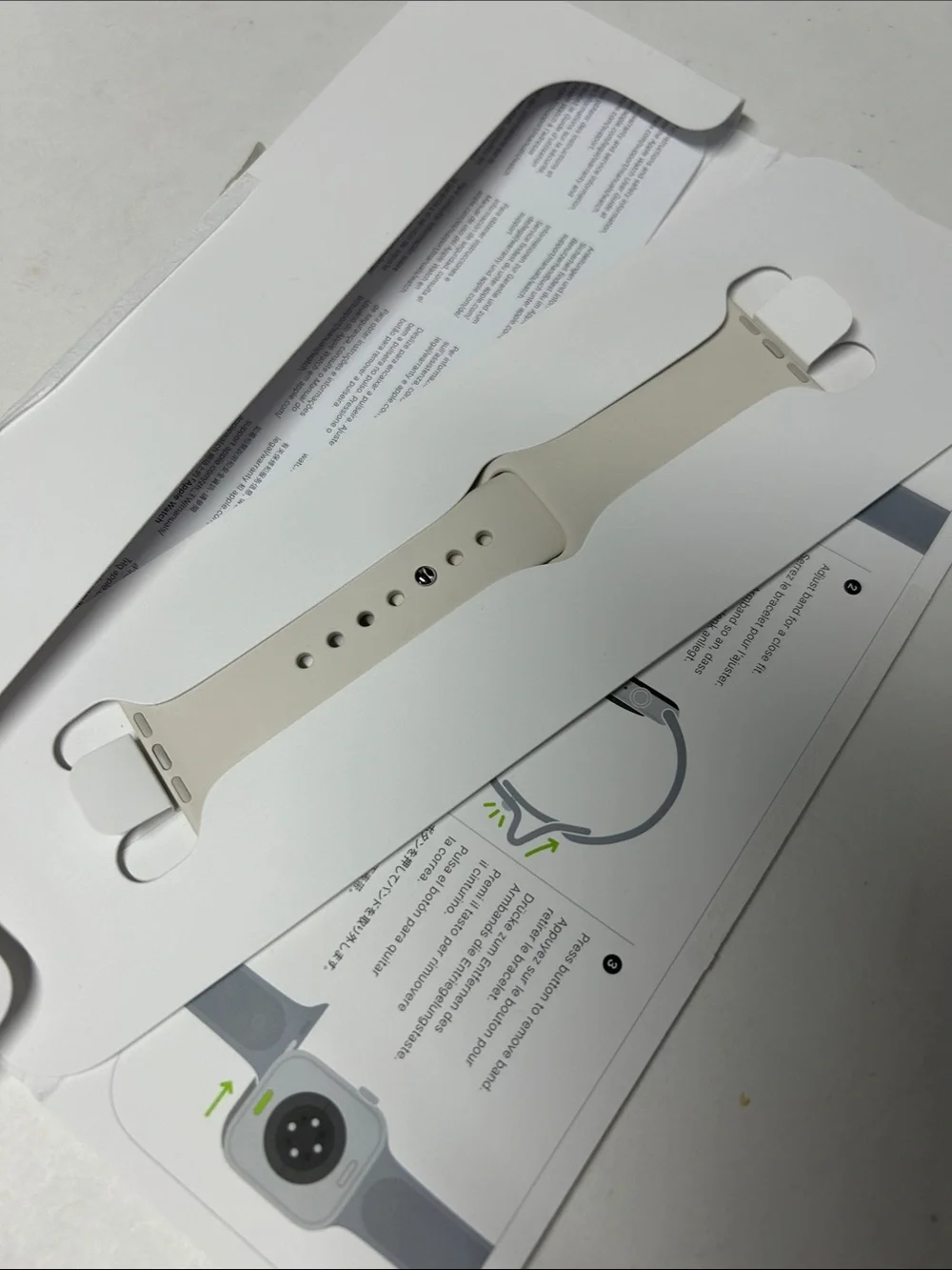 Sport Silicone Watch Band - Beige - Compatible with Popular Smartwatches